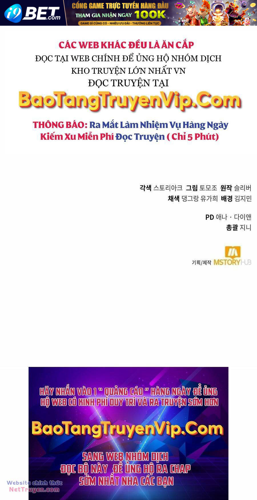 Tôi Làm Vườn Tại Thế Giới Thợ Săn - Chapter 31 - Page 112