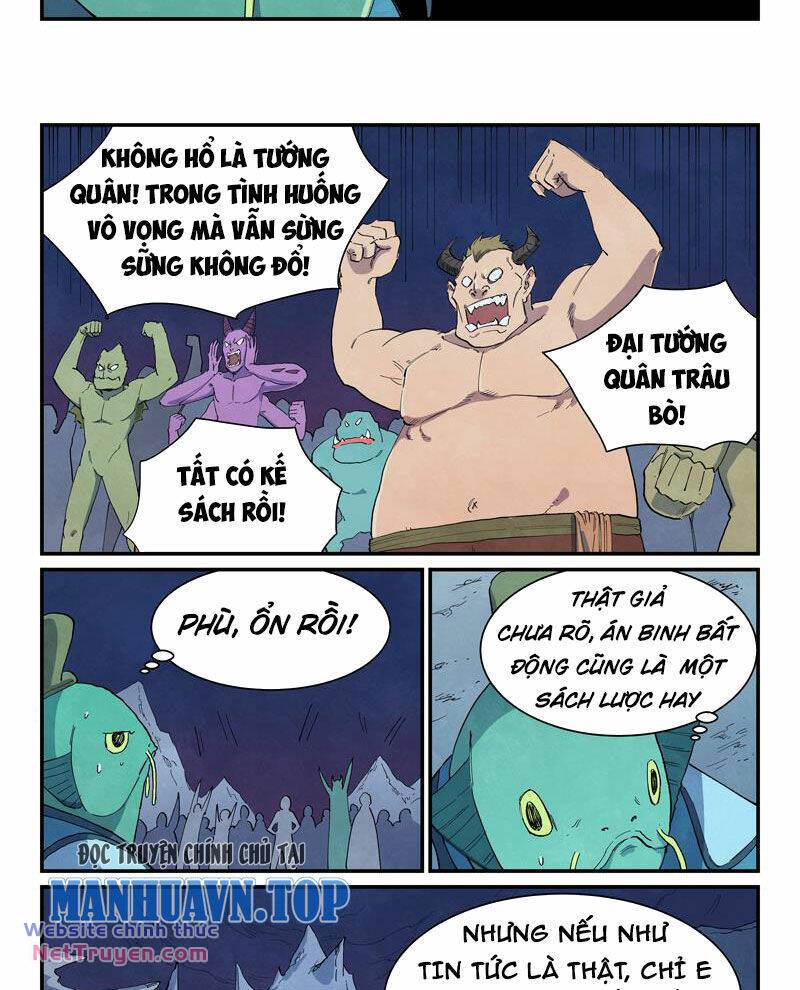 Tinh Võ Thần Quyết - Chapter 662 - Page 7