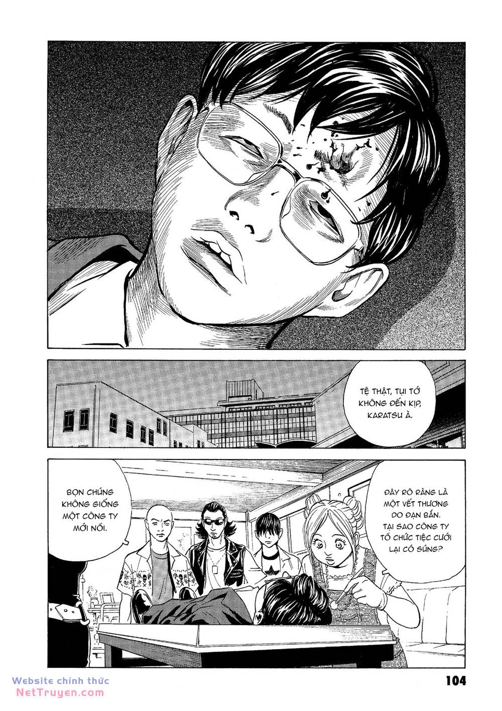 The Kurosagi corpse delivery service - Chapter 39 - Page 12