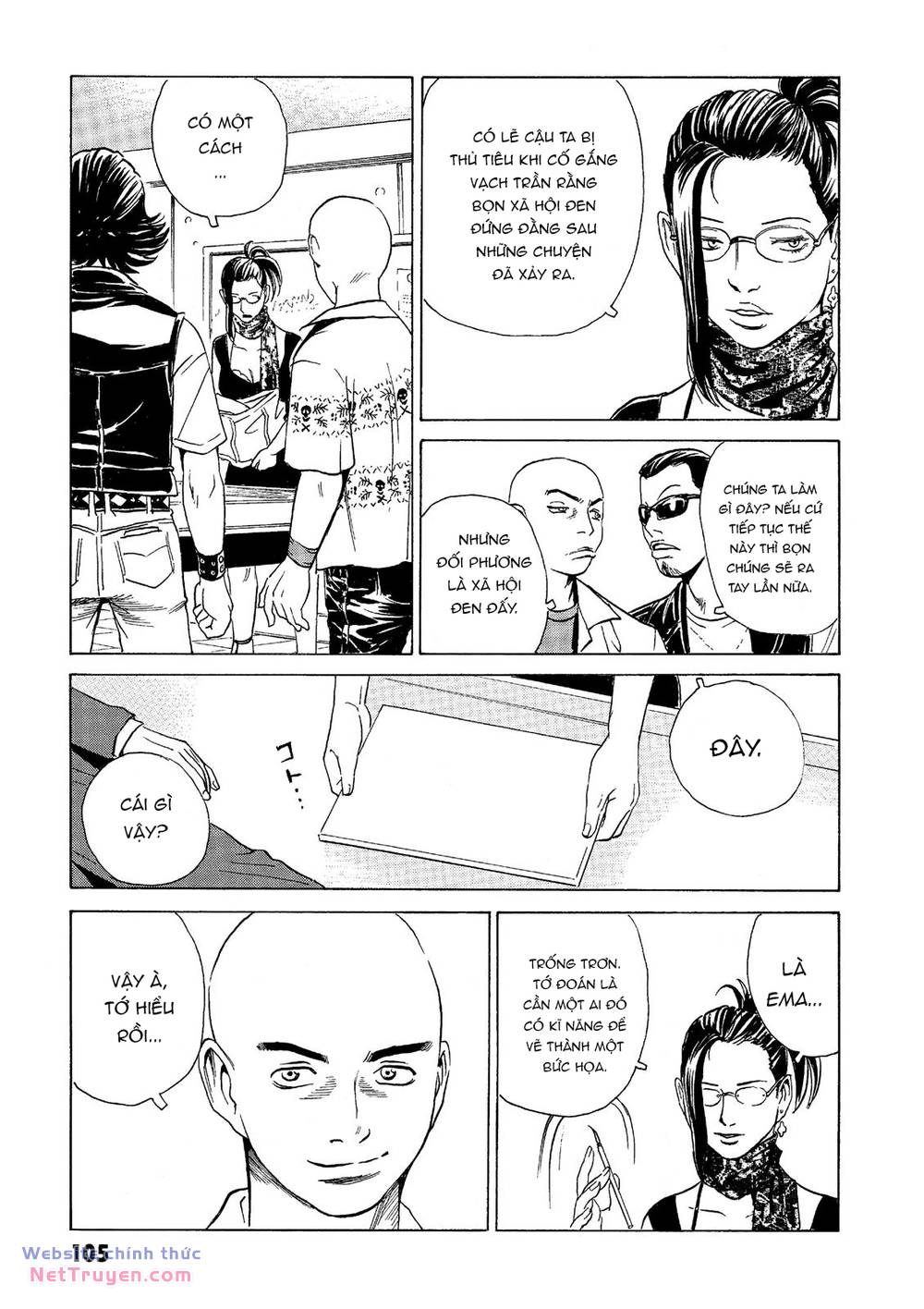 The Kurosagi corpse delivery service - Chapter 39 - Page 13