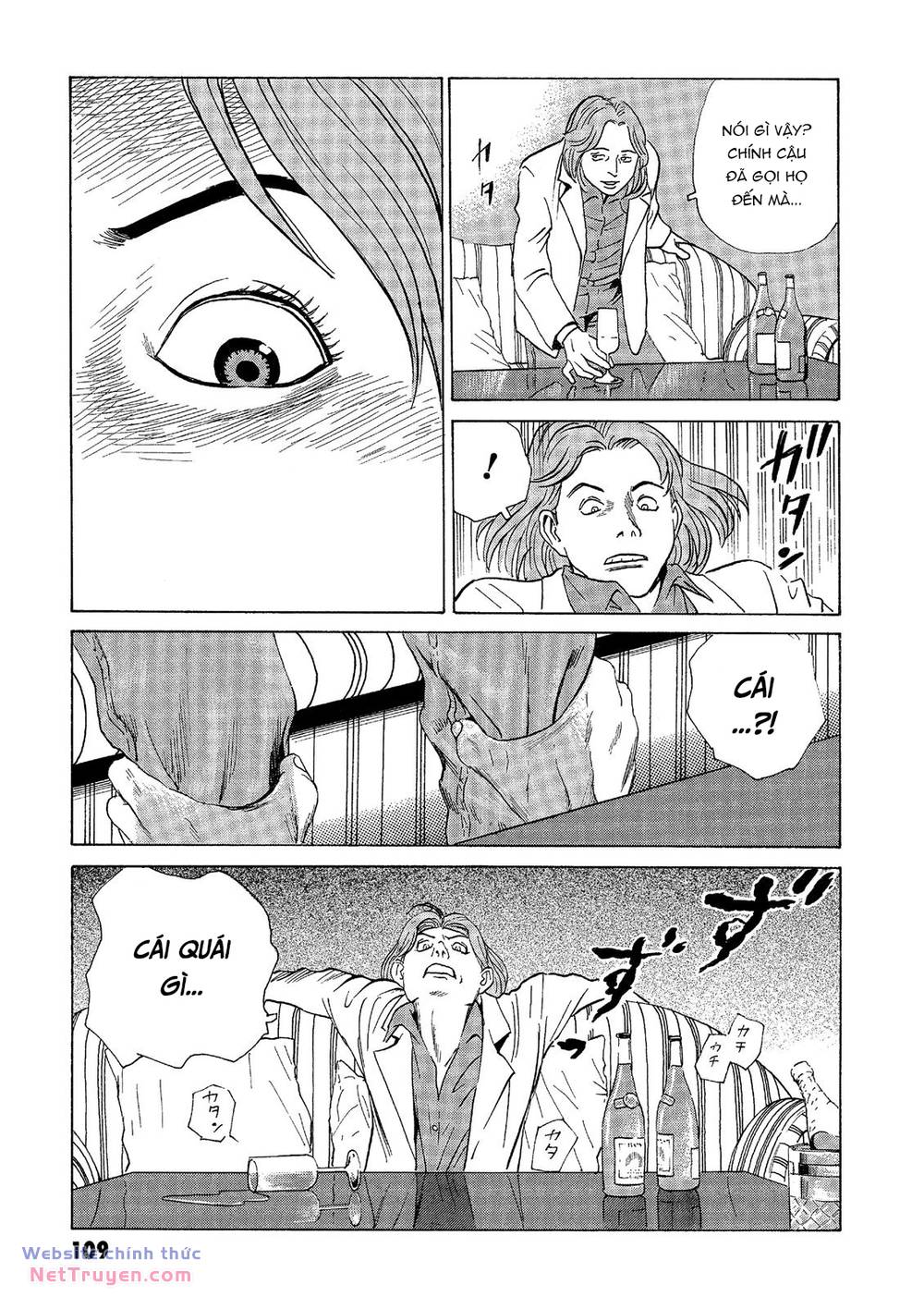 The Kurosagi corpse delivery service - Chapter 39 - Page 17