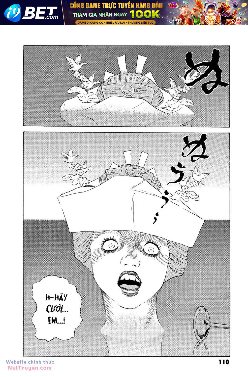 The Kurosagi corpse delivery service - Chapter 39 - Page 18