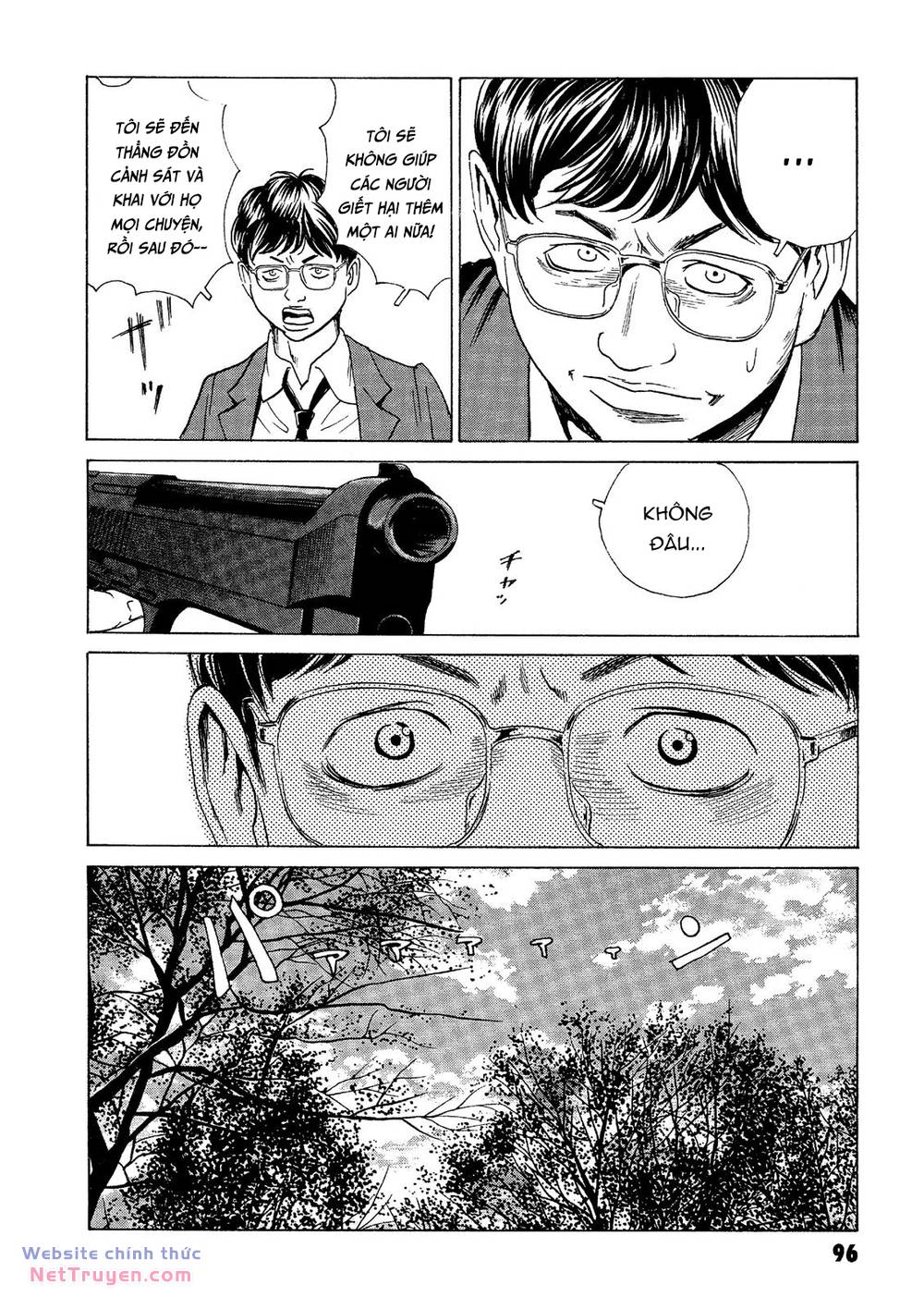 The Kurosagi corpse delivery service - Chapter 39 - Page 4