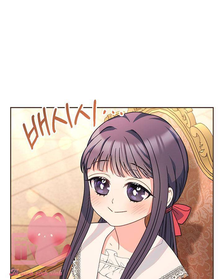 Tôi Đã Nuôi Dạy Em Gái Mình Một Cách Hoàn Hảo - Chapter 12 - Page 113