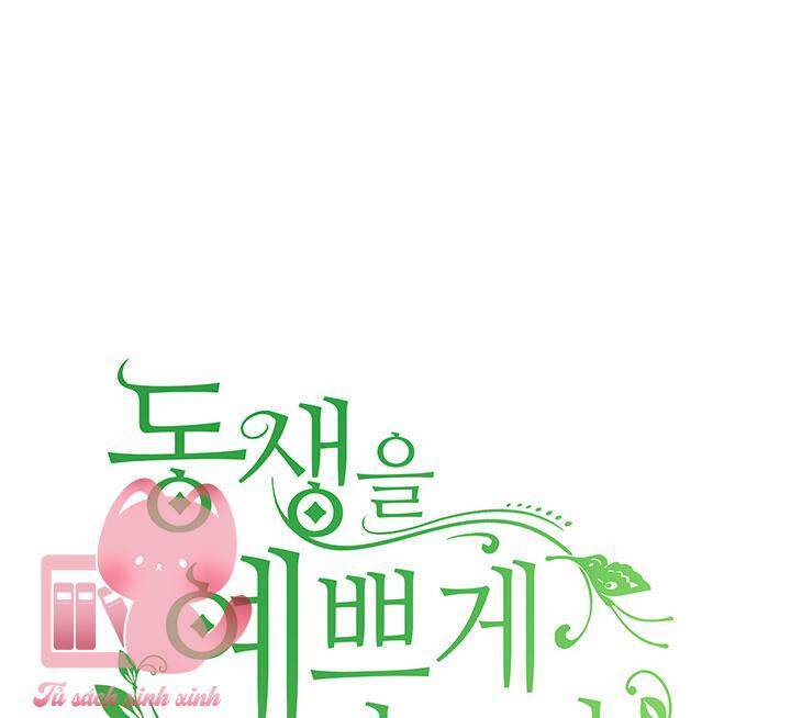 Tôi Đã Nuôi Dạy Em Gái Mình Một Cách Hoàn Hảo - Chapter 12 - Page 20