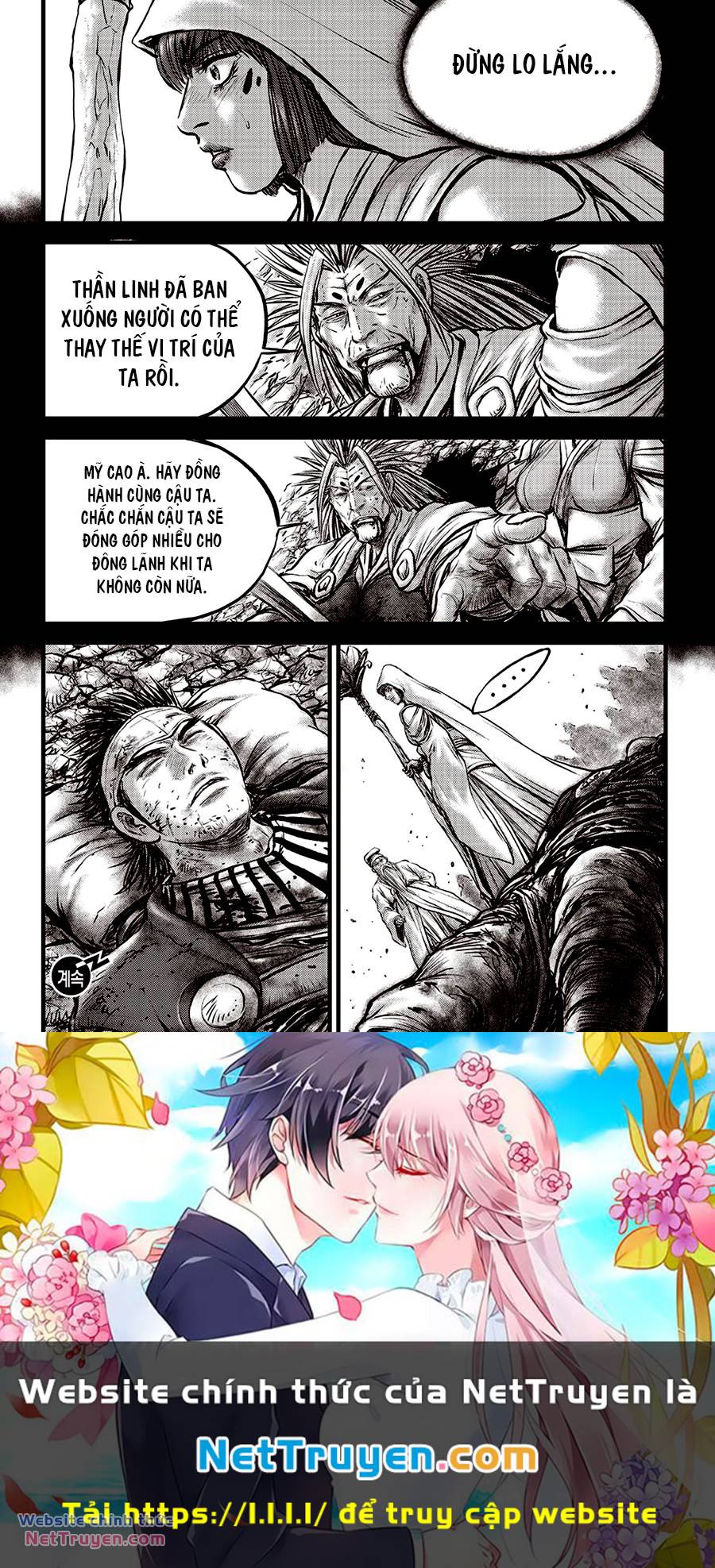 Hiệp Khách Giang Hồ - Chapter 676 - Page 17