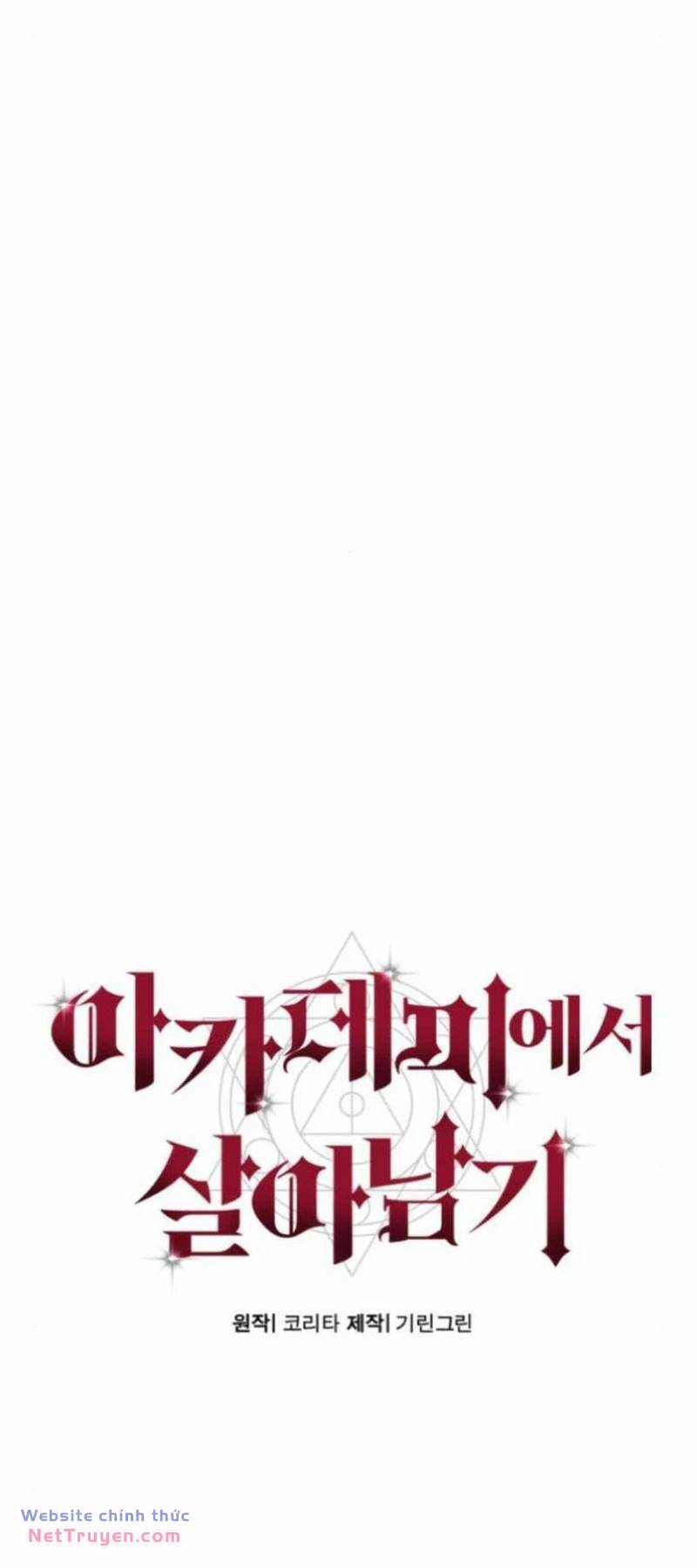 Hướng Dẫn Sinh Tồn Trong Học Viện - Chapter 23 - Page 44