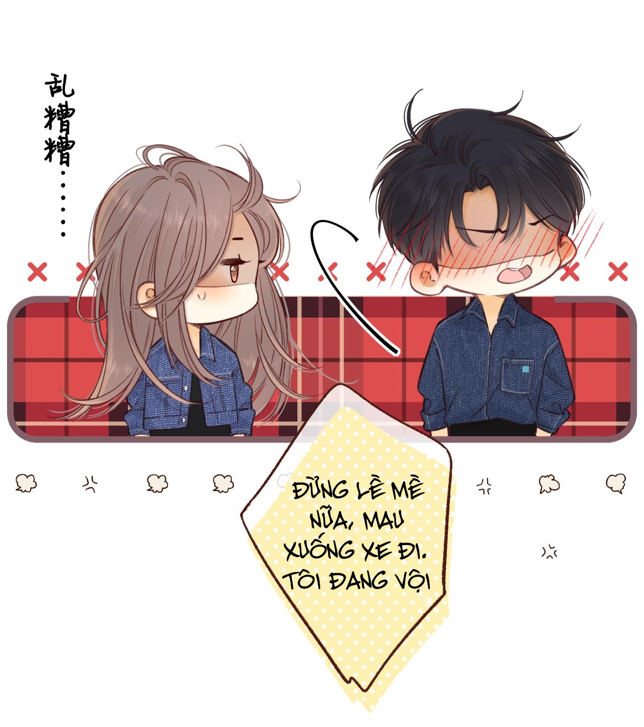 Khó Dỗ Dành - Chapter 61.1 - Page 9