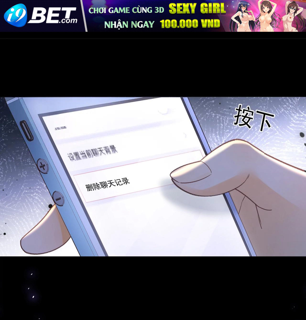 Khó Dỗ Dành - Chapter 61.2 - Page 22