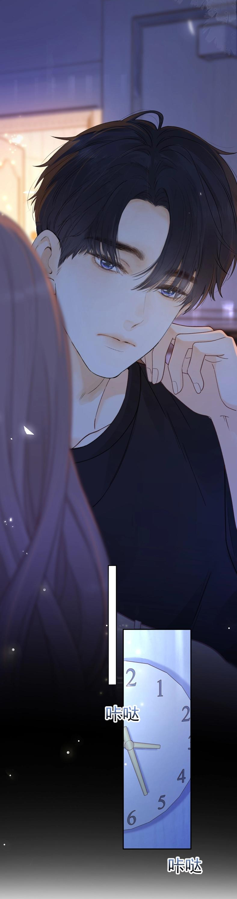 Khó Dỗ Dành - Chapter 62.1 - Page 16