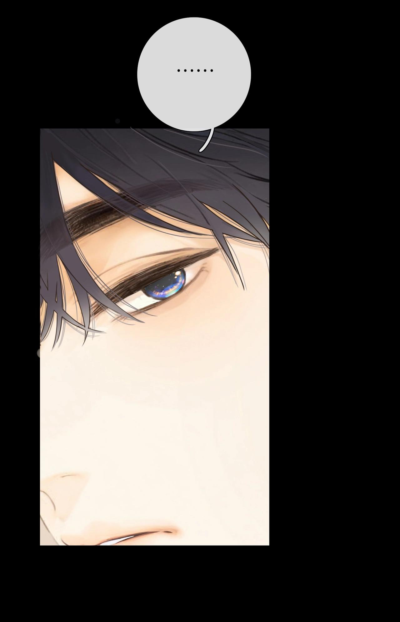 Khó Dỗ Dành - Chapter 62.1 - Page 4