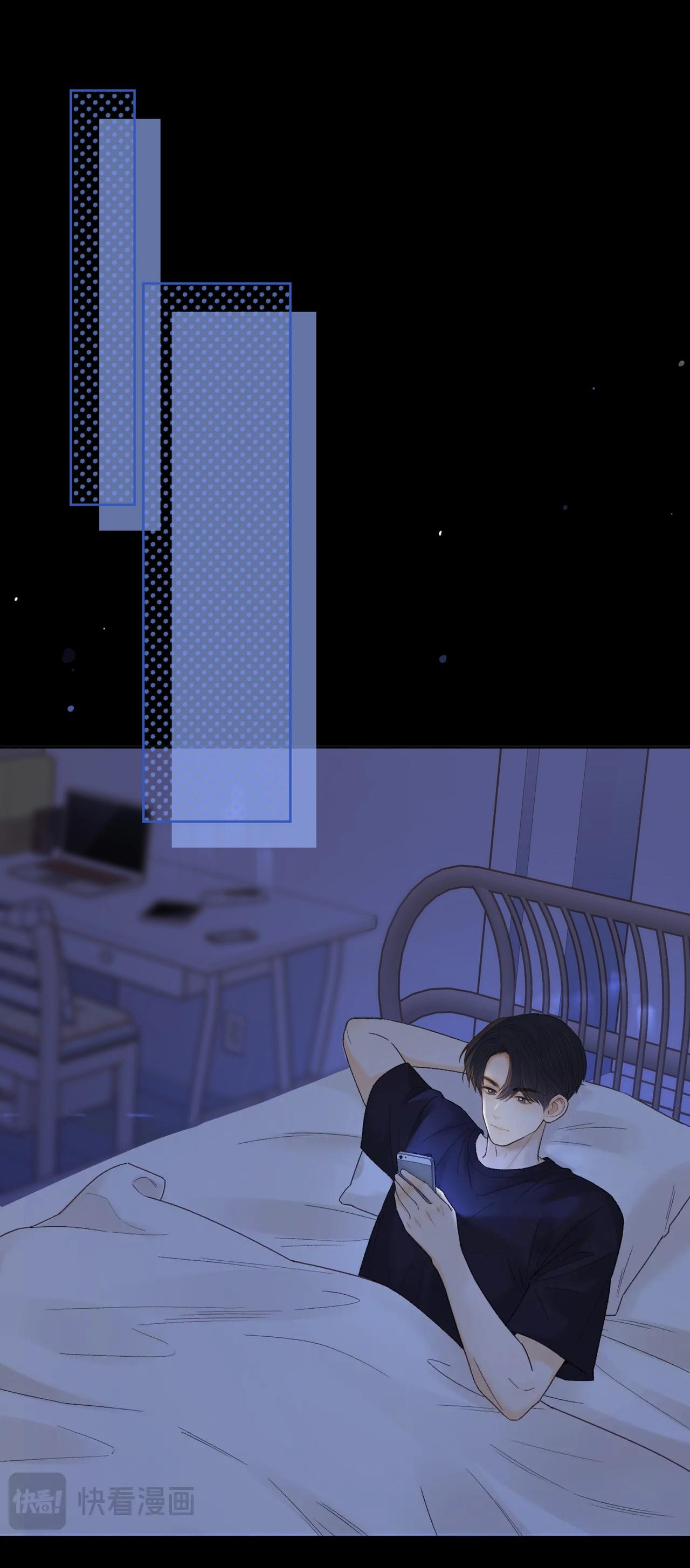 Khó Dỗ Dành - Chapter 62.2 - Page 9