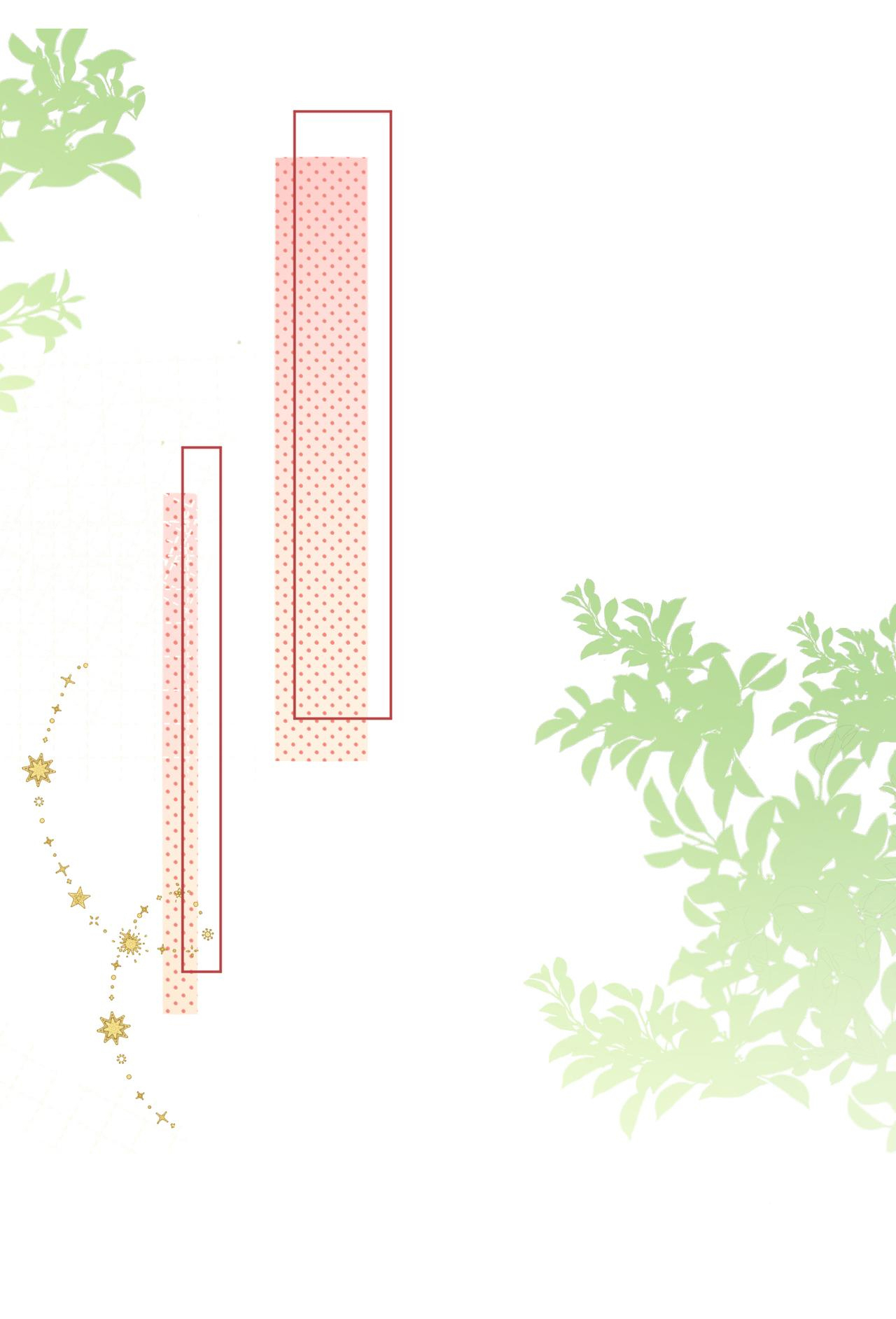 Khó Dỗ Dành - Chapter 63.1 - Page 10