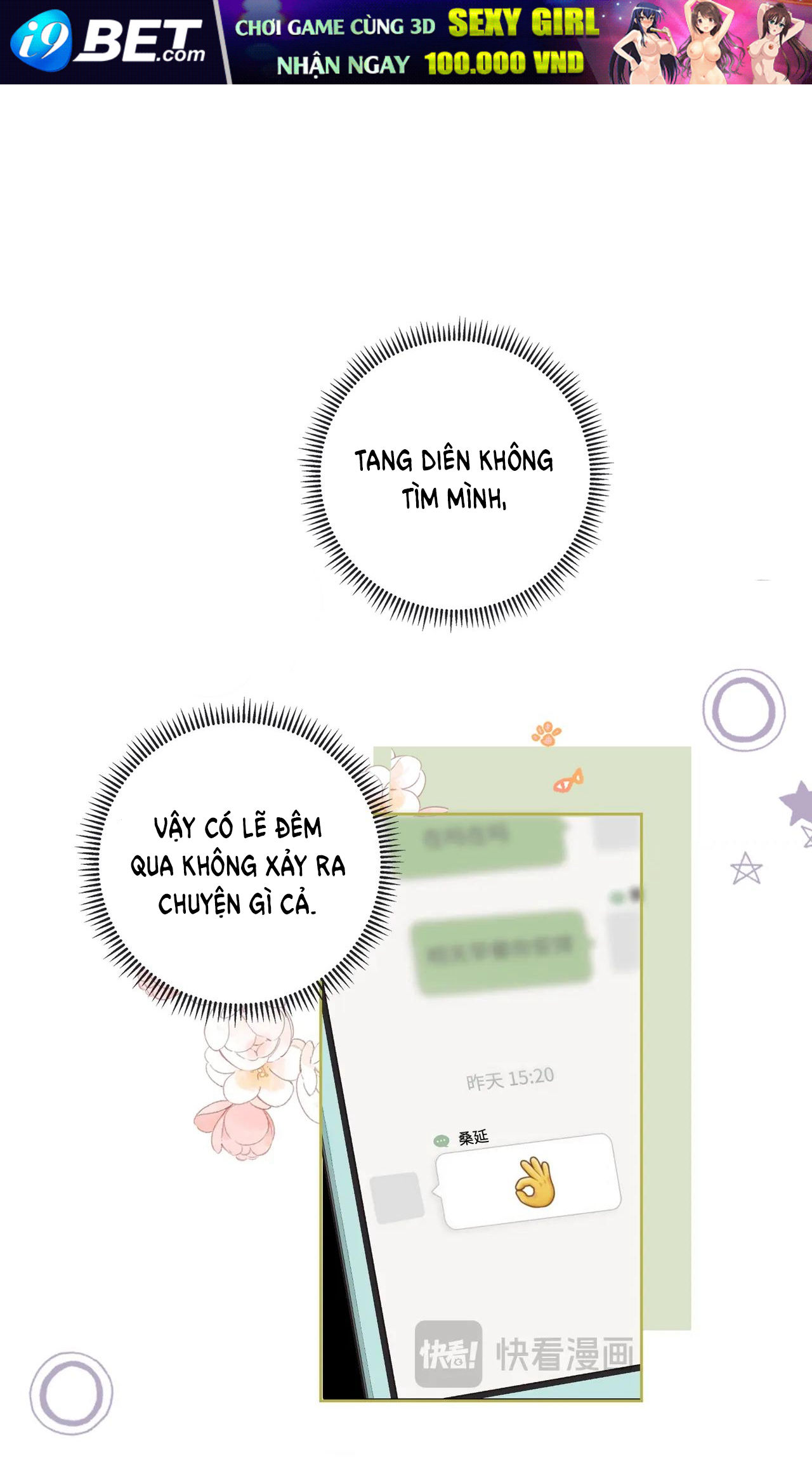 Khó Dỗ Dành - Chapter 63.1 - Page 16