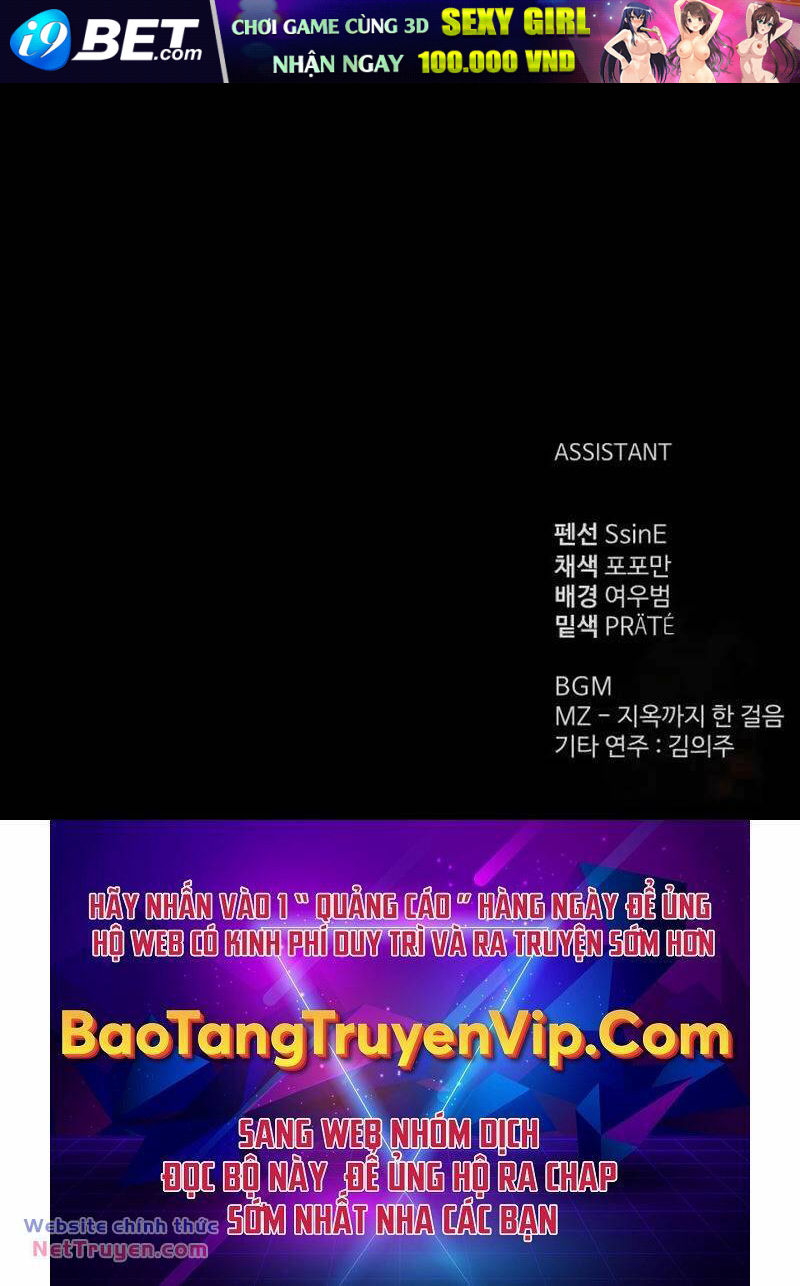 Trở Thành Hung Thần Trong Trò Chơi Thủ Thành - Chapter 96 - Page 117