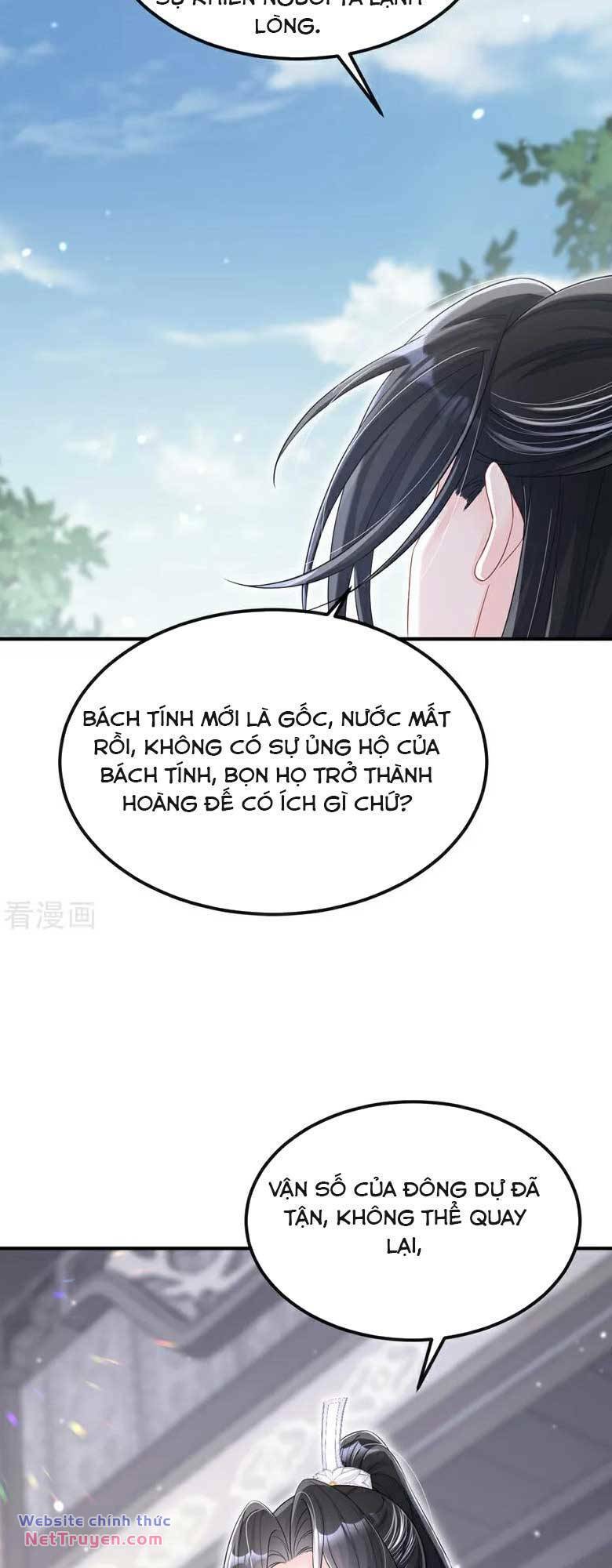 Xuyên Nhanh Ký Chủ Cô Ấy Một Lòng Muốn Chết Chapter 97 - Trang 11