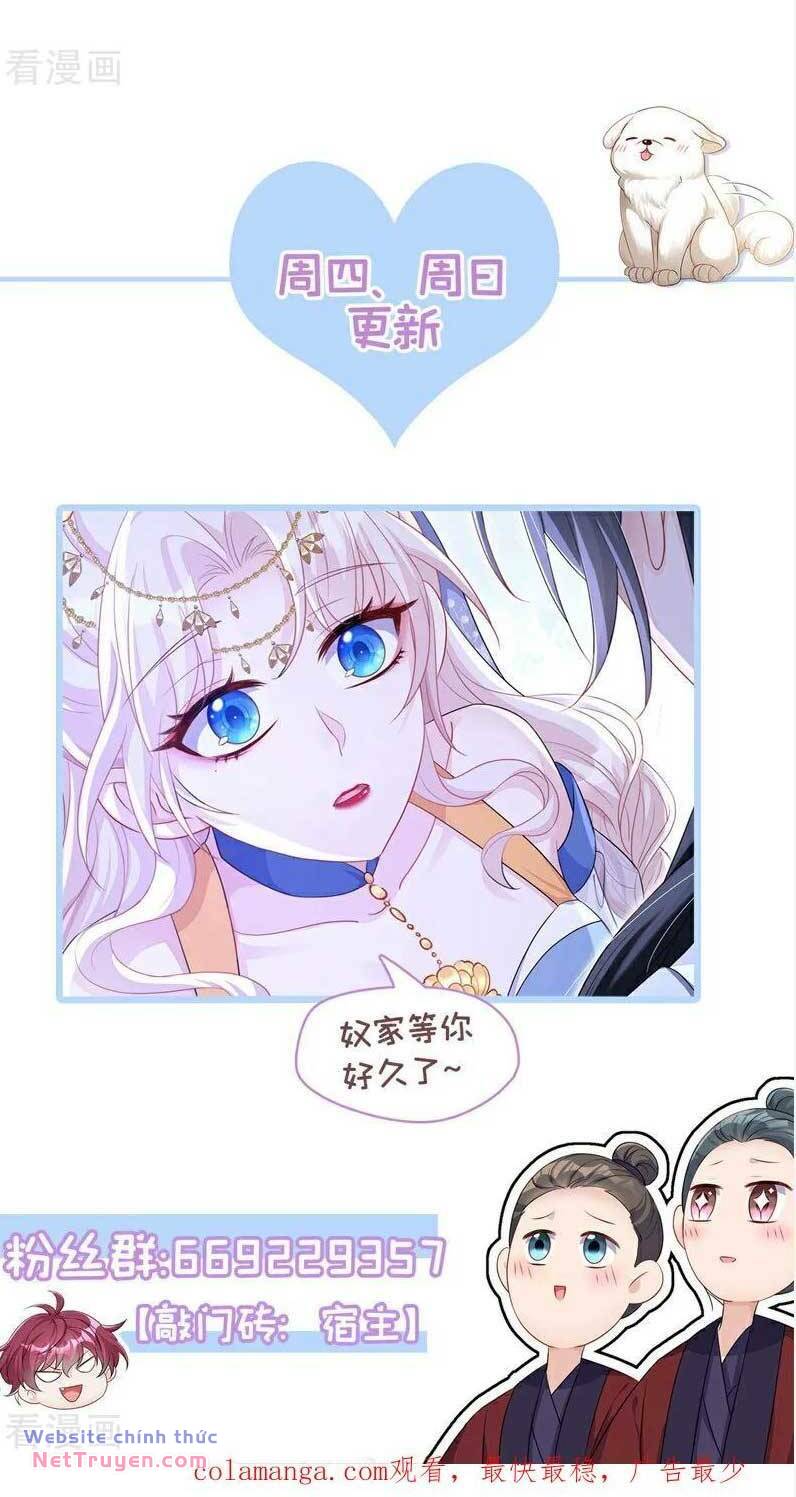 Xuyên Nhanh Ký Chủ Cô Ấy Một Lòng Muốn Chết Chapter 97 - Trang 38