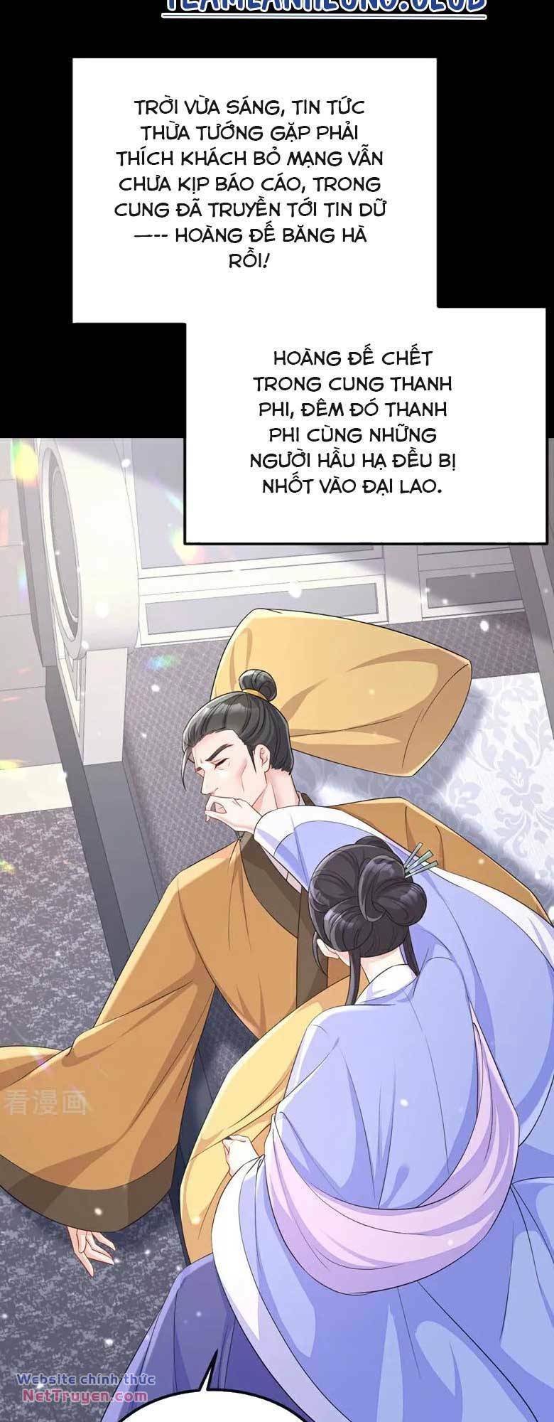 Xuyên Nhanh Ký Chủ Cô Ấy Một Lòng Muốn Chết Chapter 97 - Trang 4