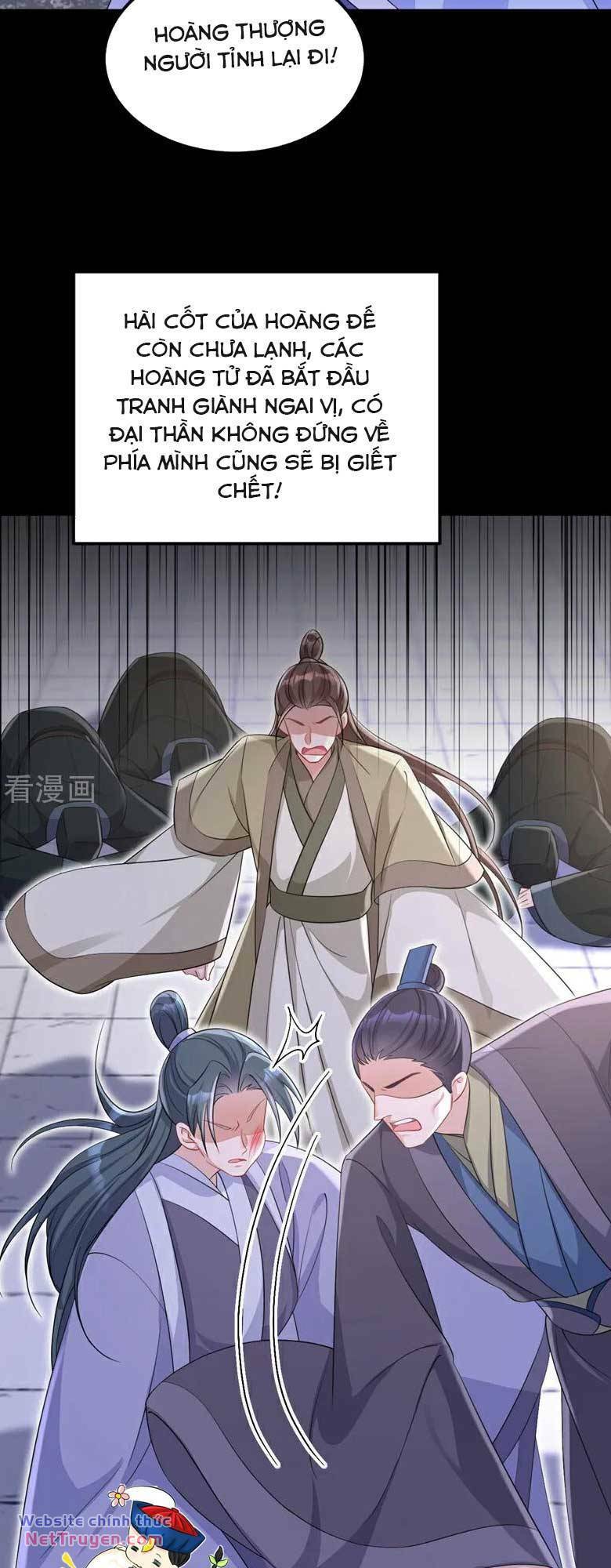 Xuyên Nhanh Ký Chủ Cô Ấy Một Lòng Muốn Chết Chapter 97 - Trang 5