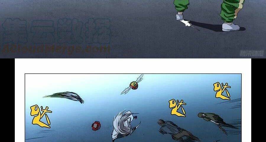 Nhất Nhân Chi Hạ - Chapter 293 - Page 9