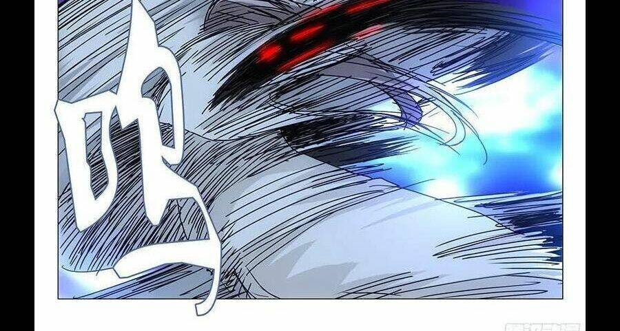 Nhất Nhân Chi Hạ - Chapter 293 - Page 11