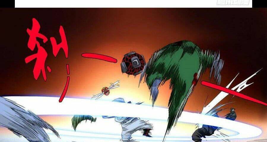 Nhất Nhân Chi Hạ - Chapter 293 - Page 12