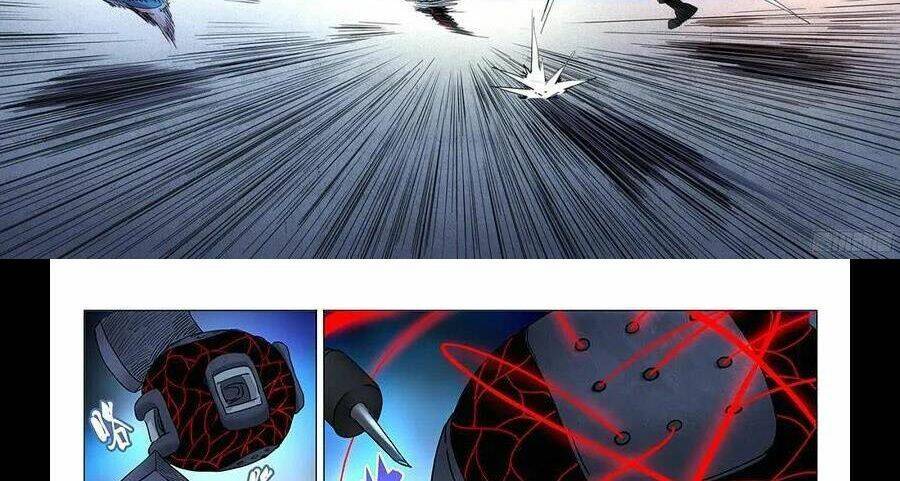 Nhất Nhân Chi Hạ - Chapter 293 - Page 13