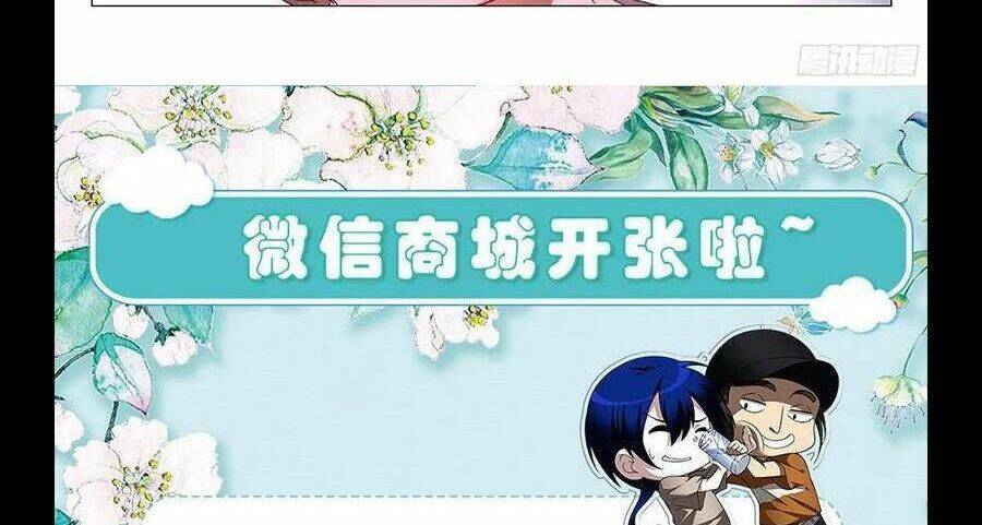 Nhất Nhân Chi Hạ - Chapter 293 - Page 36