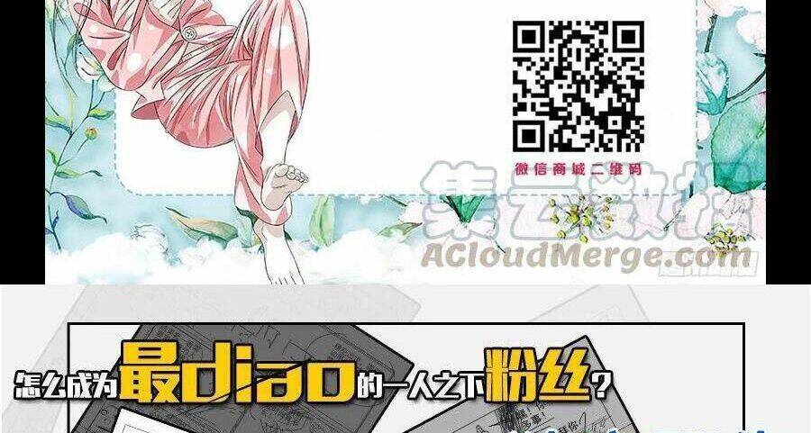 Nhất Nhân Chi Hạ - Chapter 293 - Page 38