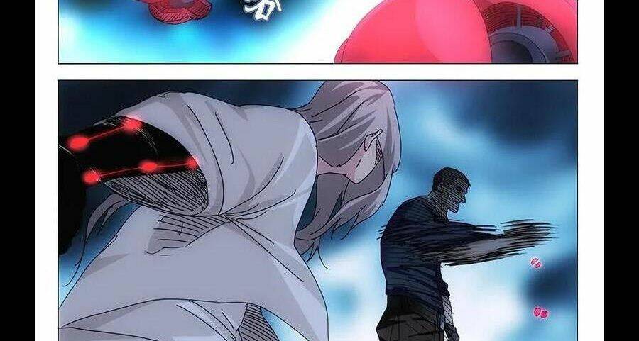 Nhất Nhân Chi Hạ - Chapter 293 - Page 4