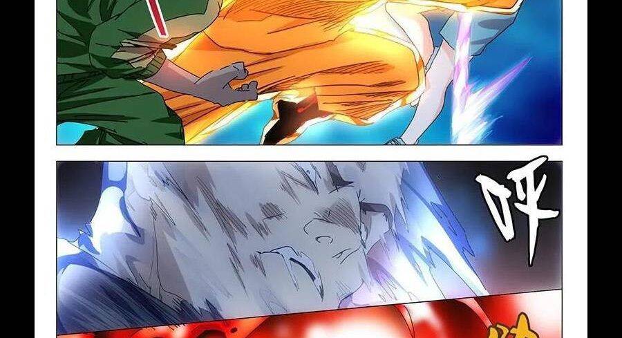 Nhất Nhân Chi Hạ - Chapter 294 - Page 11