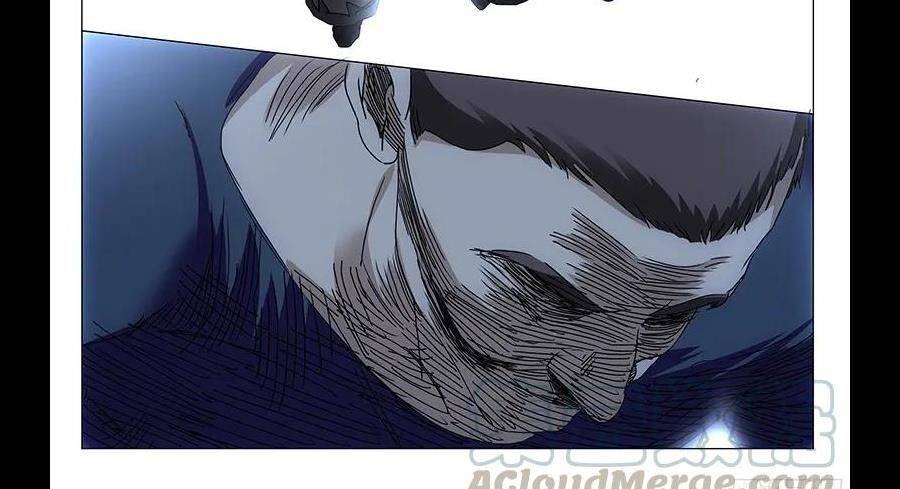 Nhất Nhân Chi Hạ - Chapter 294 - Page 16