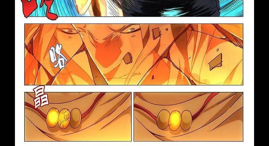 Nhất Nhân Chi Hạ - Chapter 294 - Page 22