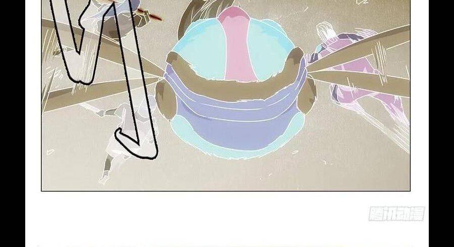 Nhất Nhân Chi Hạ - Chapter 294 - Page 28