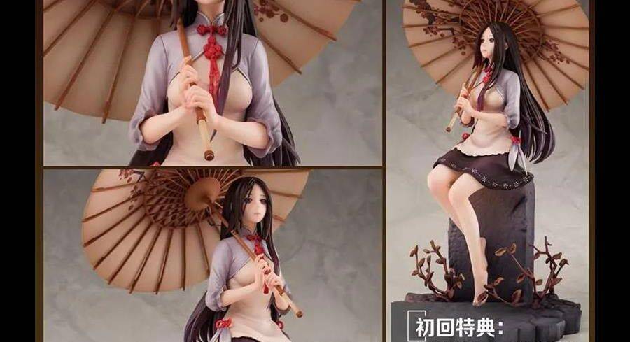 Nhất Nhân Chi Hạ - Chapter 294 - Page 40