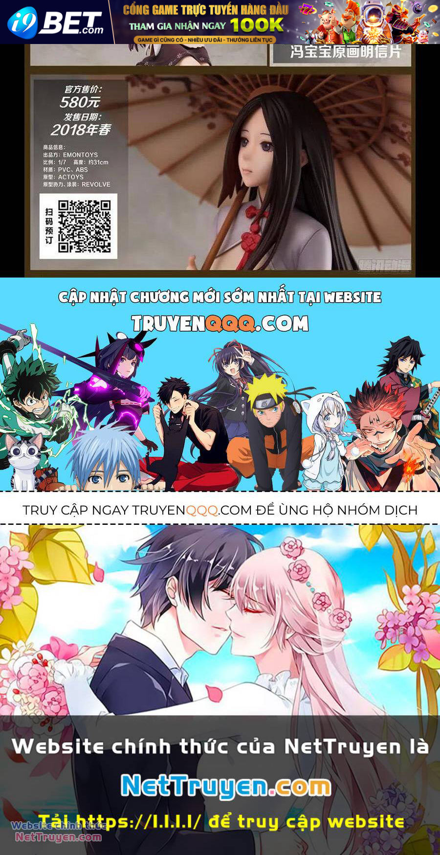 Nhất Nhân Chi Hạ - Chapter 294 - Page 41