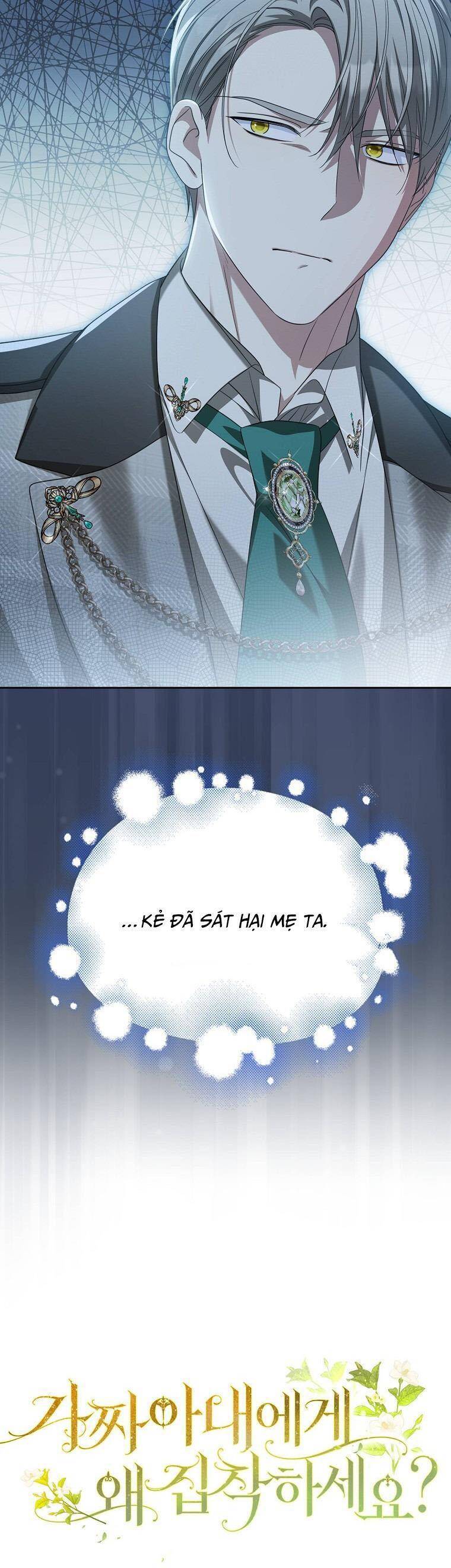 Sao Lại Ám Ảnh Cô Vợ Giả Mạo Quá Vậy? - Chapter 25 - Page 11