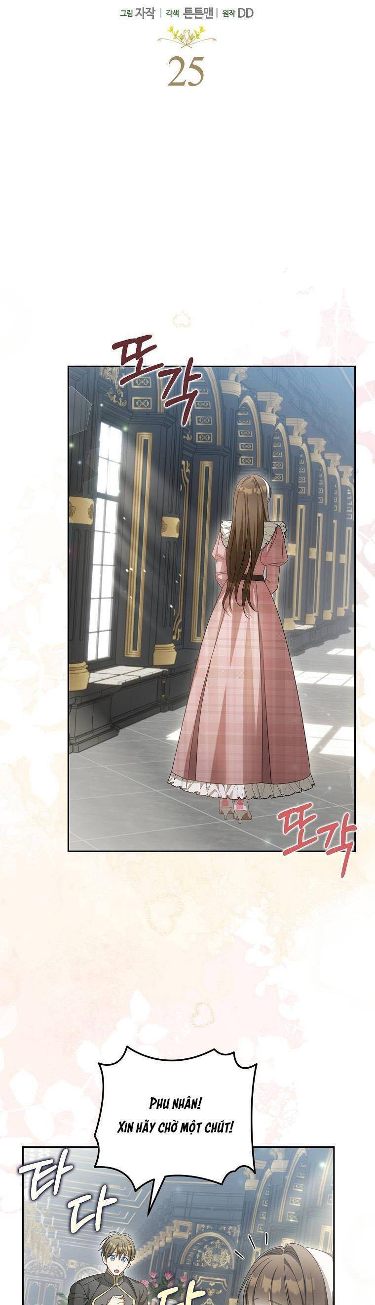 Sao Lại Ám Ảnh Cô Vợ Giả Mạo Quá Vậy? - Chapter 25 - Page 12