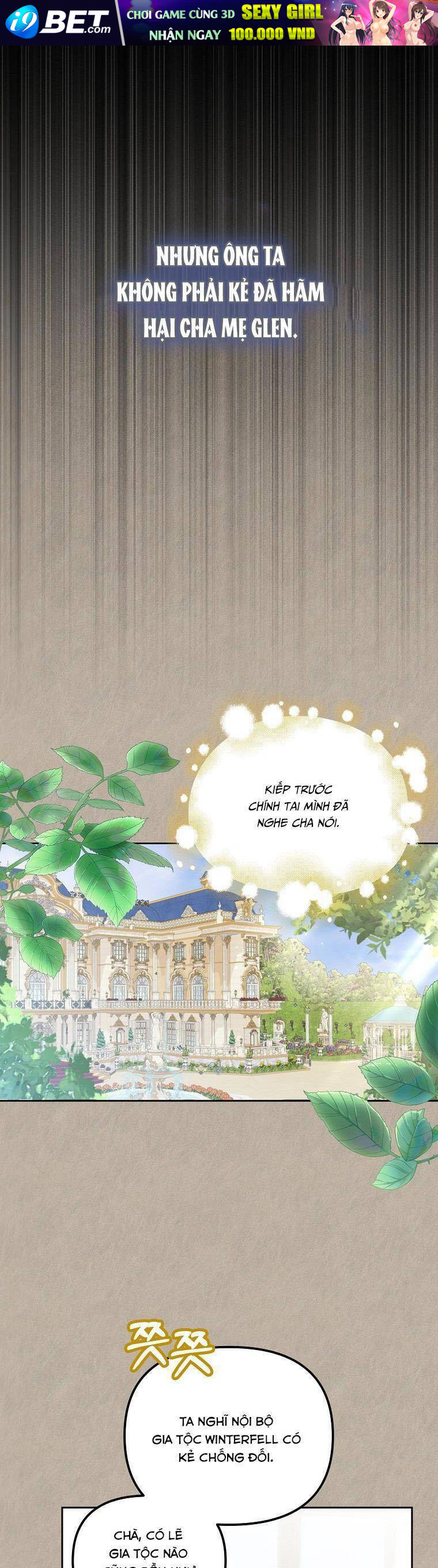 Sao Lại Ám Ảnh Cô Vợ Giả Mạo Quá Vậy? - Chapter 25 - Page 22