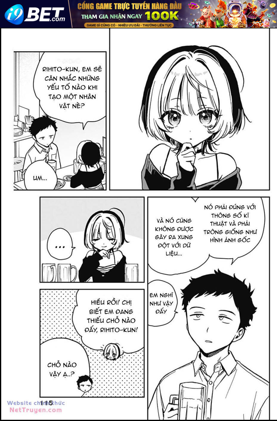 Noa-senpai wa Tomodachi - Chapter 5 - Page 9