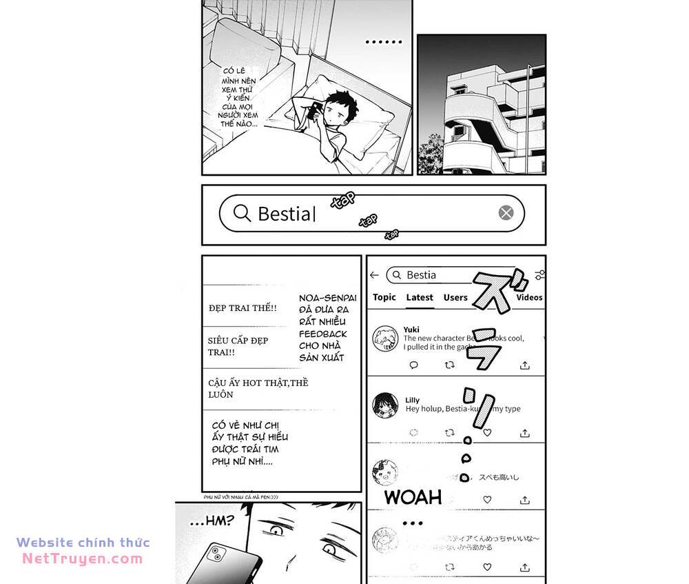 Noa-senpai wa Tomodachi - Chapter 6 - Page 7