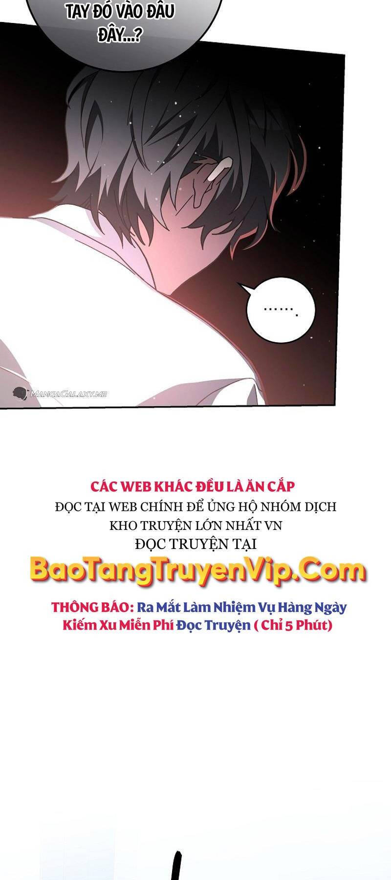 Stream Của Cung Thủ Thiên Tài - Chapter 1 - Page 24