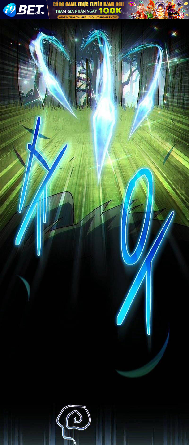 Stream Của Cung Thủ Thiên Tài - Chapter 1 - Page 52