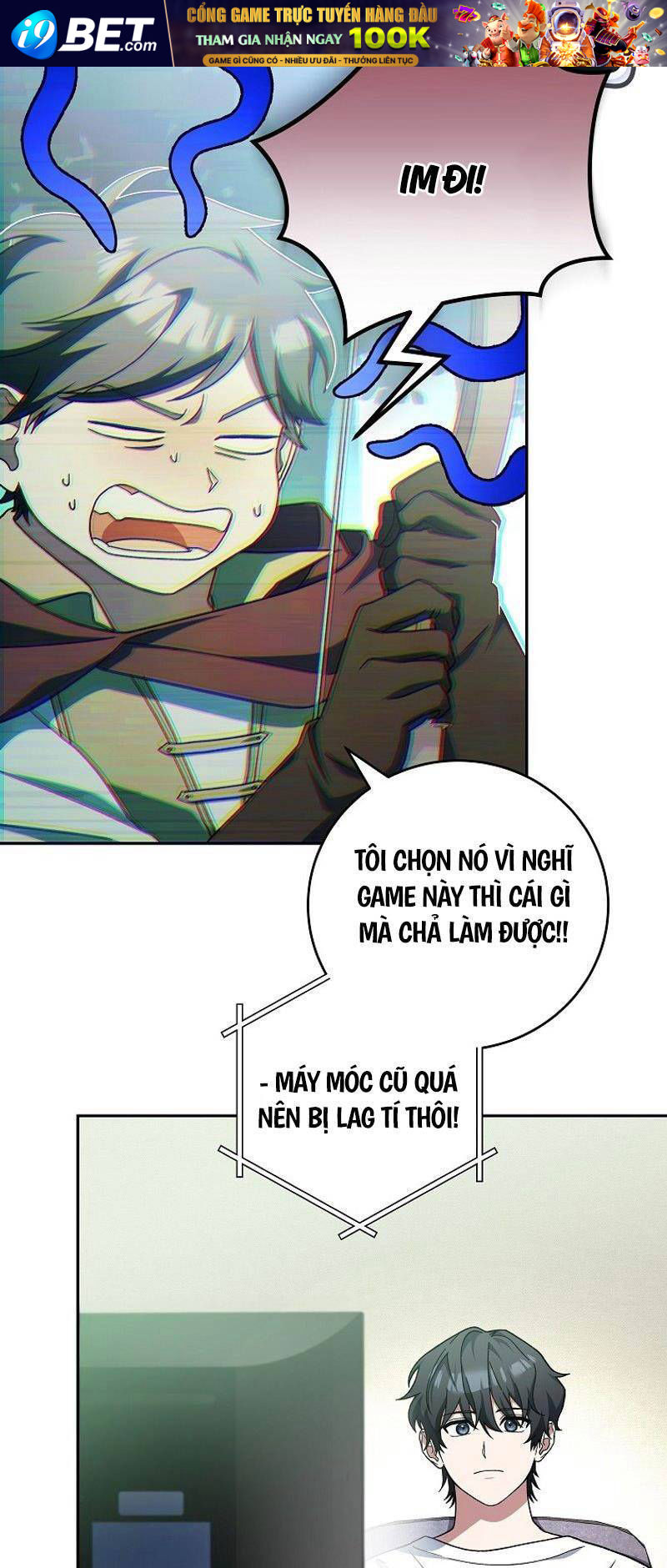 Stream Của Cung Thủ Thiên Tài - Chapter 1 - Page 55