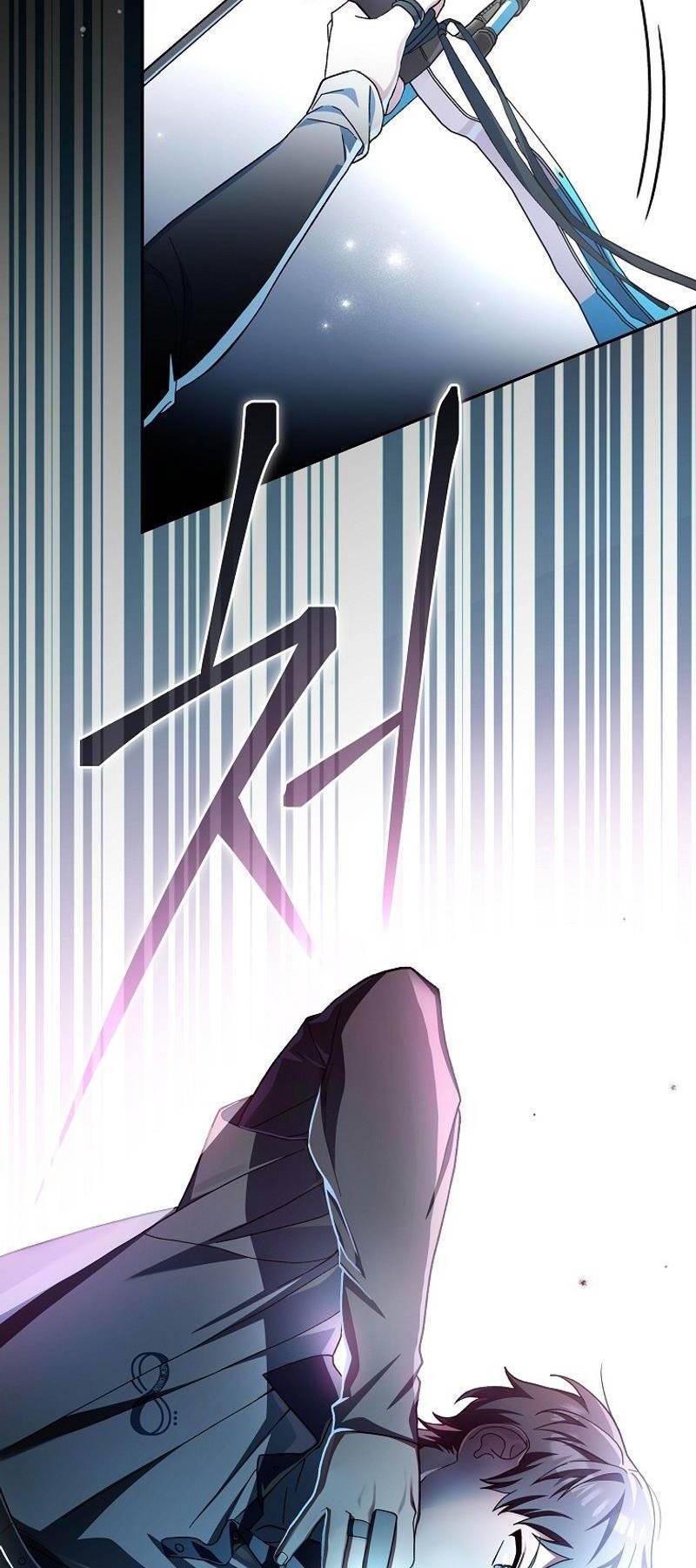 Stream Của Cung Thủ Thiên Tài - Chapter 1 - Page 7