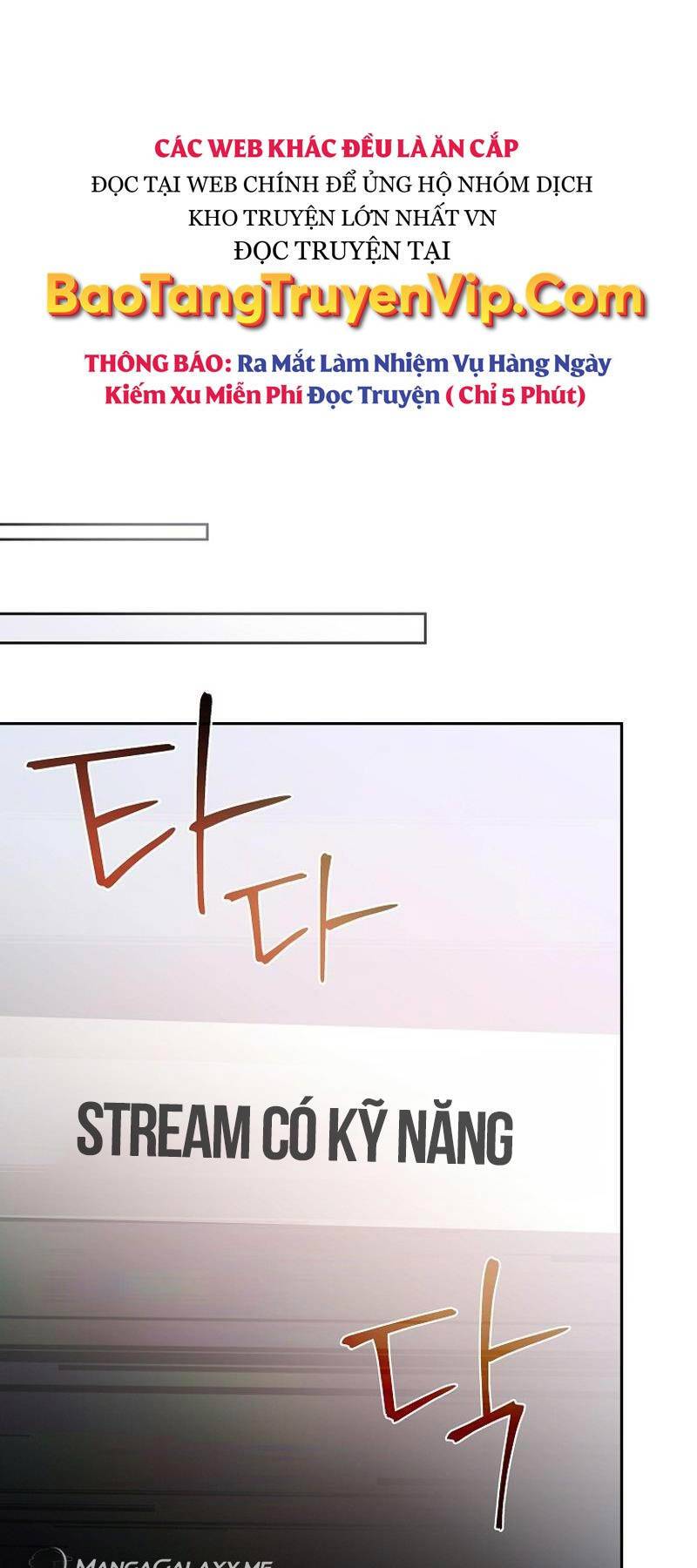 Stream Của Cung Thủ Thiên Tài - Chapter 1 - Page 83