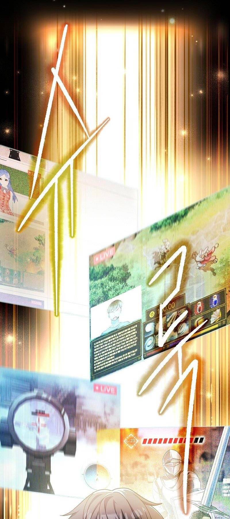 Stream Của Cung Thủ Thiên Tài - Chapter 1 - Page 88