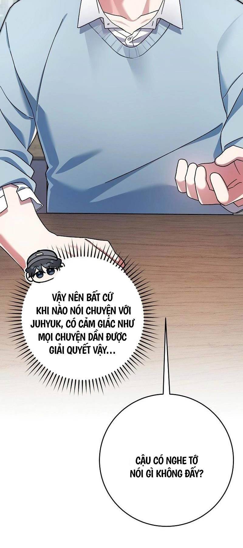 Stream Của Cung Thủ Thiên Tài - Chapter 2 - Page 12