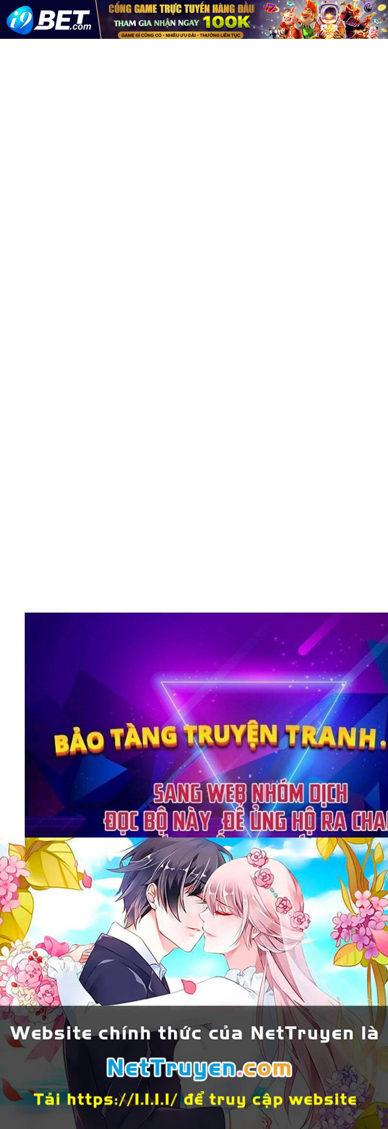 Stream Của Cung Thủ Thiên Tài - Chapter 2 - Page 130