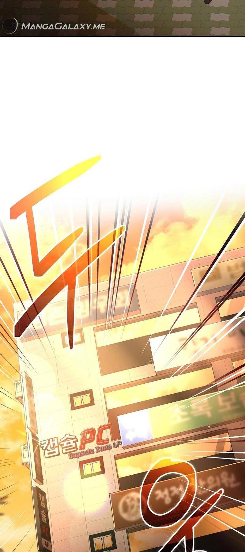 Stream Của Cung Thủ Thiên Tài - Chapter 2 - Page 24